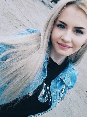 Лорен