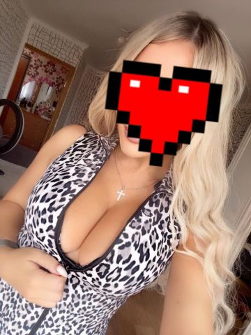 Ульяна