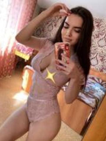 Полина
